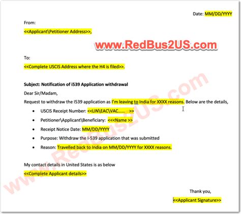 withdraw sponsorship application ins.